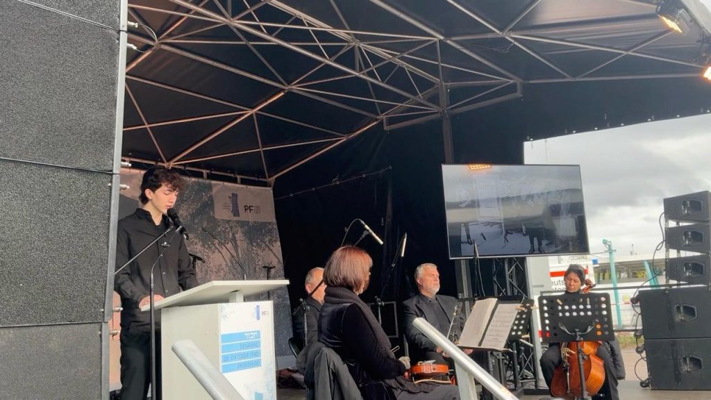 WhatsApp Image 2025-11-11 at 20.34.28